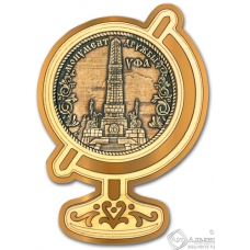 Магнит из бересты Уфа-монумент дружбы глобус золото